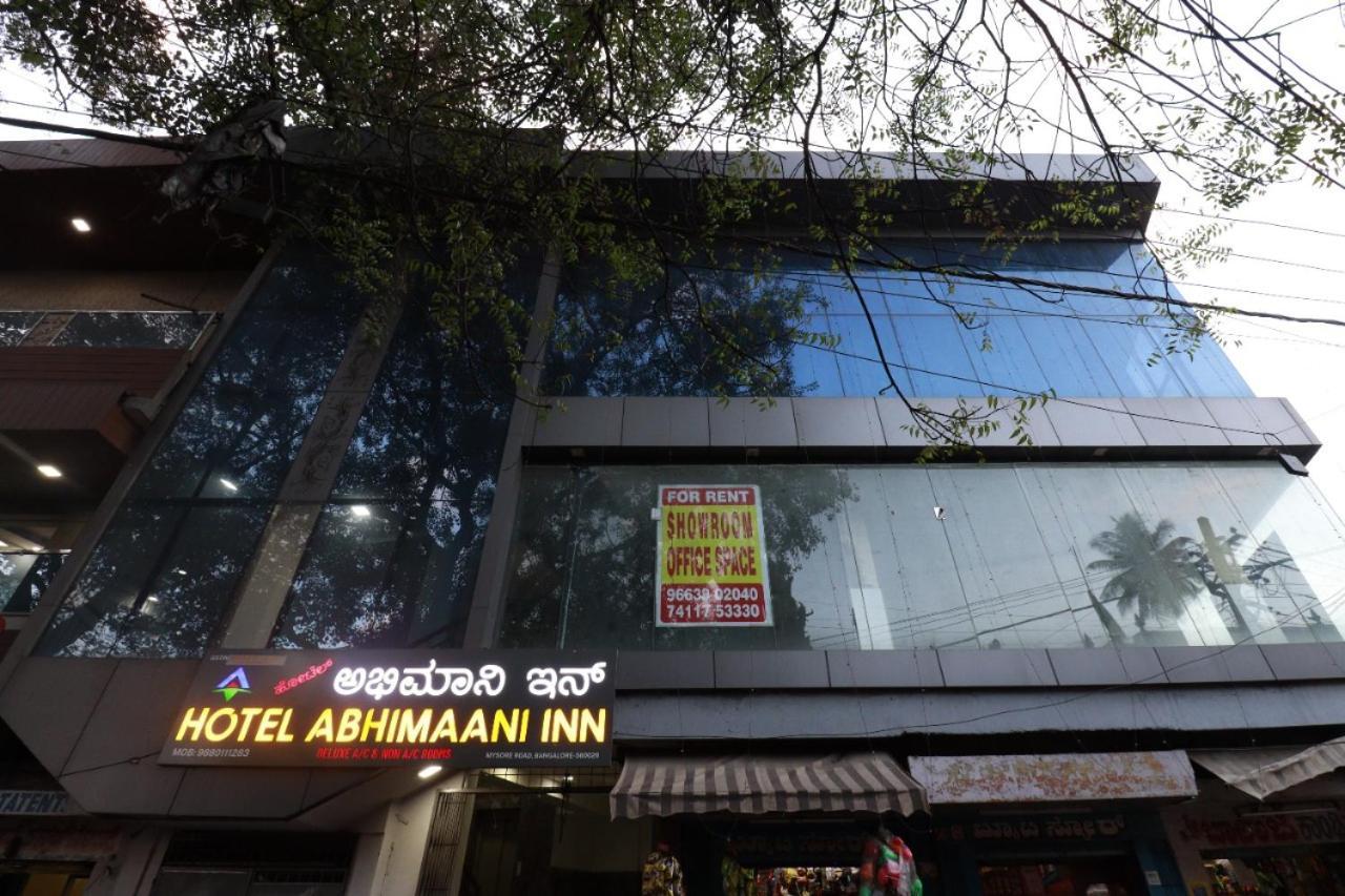 Hotel Abhimani Inn Bangalore Extérieur photo